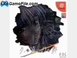image console
