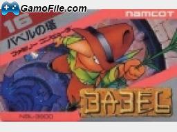 image console
