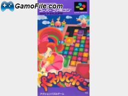 image console
