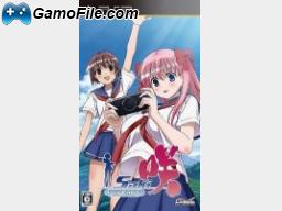 image console