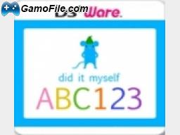 image console