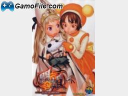 image console