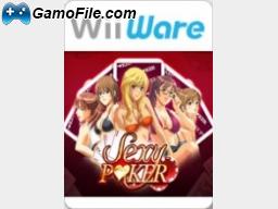 image console