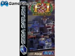 image console