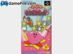 image console