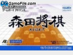 image console