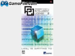 image console