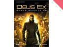 Guide officiel : Deus Ex Human Revolution - Deus Ex
