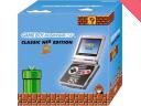 Game Boy Advance SP Classic NES edition Limited PAL