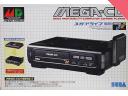 Mega-CD Noir JAP