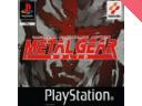 Metal Gear Solid Classic PAL