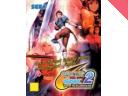 Capcom vs. SNK 2 EO Classic PAL