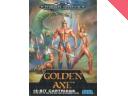 Golden Axe Classic PAL