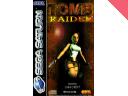Tomb raider (1996 original) Classic PAL