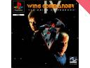 Wing Commander IV : The Price of Freedom - Classique PAL