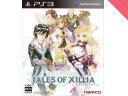 Tales of Xillia Day One Edition - Collector PAL