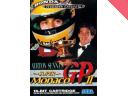 Super Monaco GP II Classic PAL