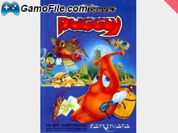 image console