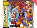 X-Men vs. Street Fighter Classic JAP