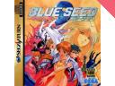 Blue Seed : Kushinada Hirokuden Classic JAP