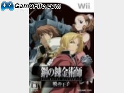 image jeu