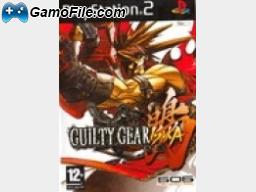 image jeu