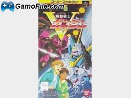 image jeu