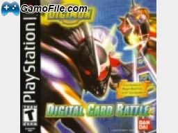 image jeu