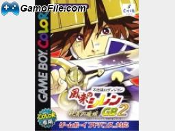 image jeu