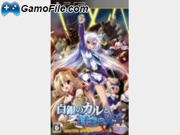image jeu