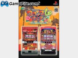 image jeu