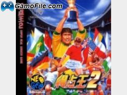 image jeu