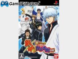 image jeu
