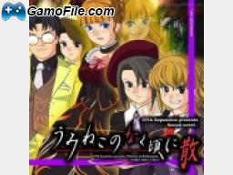image jeu