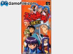 image jeu