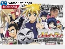 image jeu