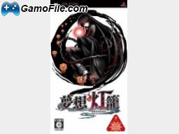 image jeu