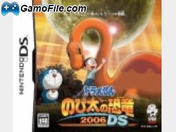 image jeu