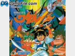 image jeu