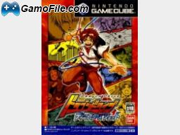 image jeu