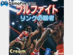 image jeu