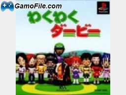image jeu