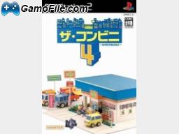 image jeu