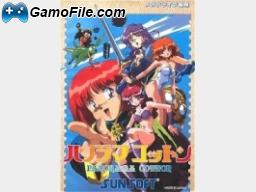 image jeu