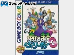 image jeu