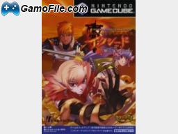 image jeu