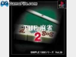 image jeu