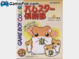 image jeu