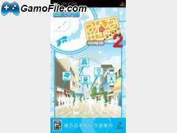 image jeu