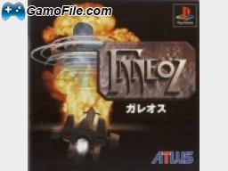 image jeu